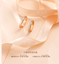 首页-PROMESSA旗舰店-天猫Tmall.com