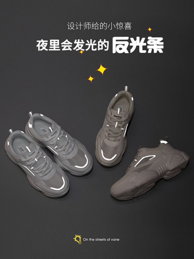 老爹鞋女夏季透气网面ins潮小白2020...