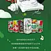 7喜官方微博的照片 - 微相册