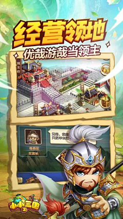 DT☀采集到游戏五图