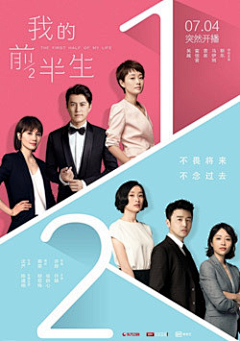 就叫一个名号采集到免费高清电影