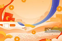 卡通新年春节牛年大吉2021年吉祥物电商年货节中国风矢量插画正版高清图片下载-视觉中国VCG.COM