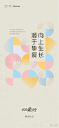 融创大连