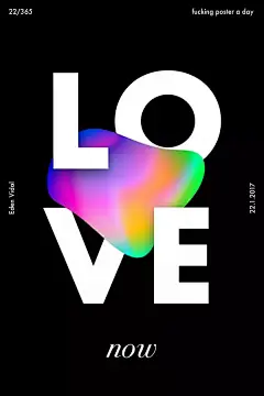 姹紫嫣红的创意海报欣赏！