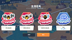 NoahValhalla采集到Dunk City Dynasty