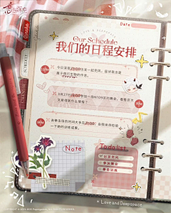 jeff/rey采集到绘本 清新治愈