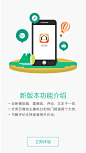 来自相册