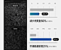 ZERO黑頭粉刺速淨鼻膜