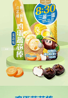 莫名的欧阳采集到板式