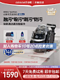【新品】BISSELL必胜布艺清洗机银骑士家用吸尘器地毯沙发清洁机-tmall.com天猫