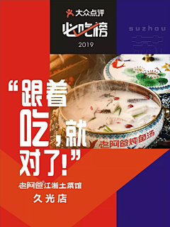 jasminesai采集到摄影 植物 古风