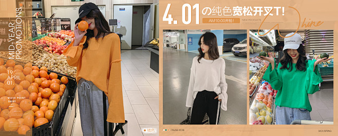 首页-STYLEYINZ小银子欧美范-淘...