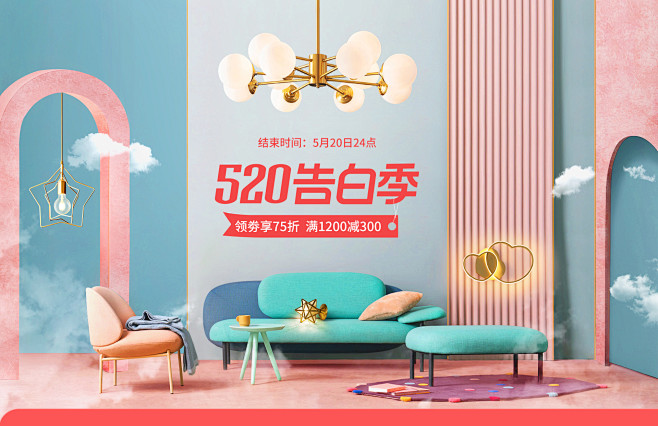 希尔顿灯具旗舰店