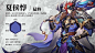 热云数据-Ad Insights _广告图_T2020715 #率叶插件，让花瓣网更好用_http://ly.jiuxihuan.net/?yqr=16114693#