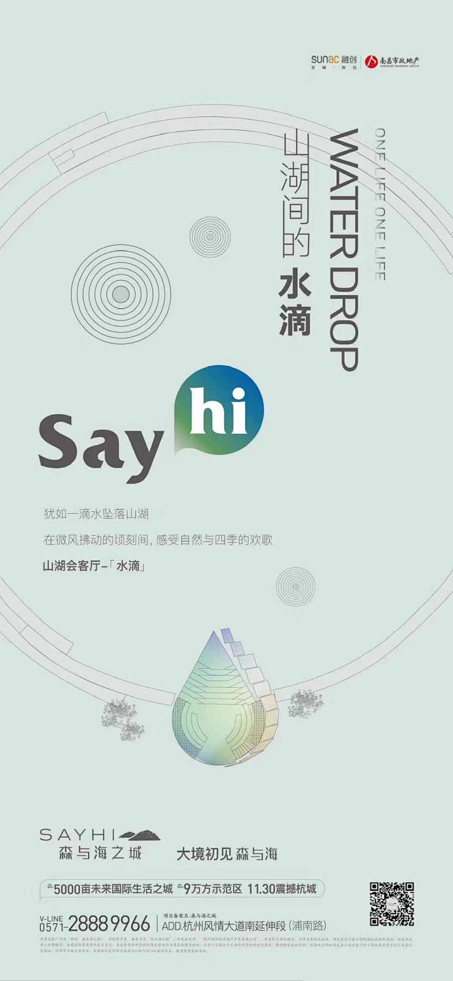 【知识星球：地产重案 】 