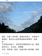 来自分享