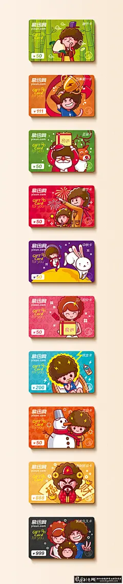 插画/手绘 易迅礼品卡 易迅端午卡 易迅万事第一卡 易迅圣诞卡 易迅春节卡 易迅庆生卡 创意卡片 #海报# #海报设计# #广告设计# #宣传单# #DM单页# #版式设计# #排版设计# #平面设计# #画册# #画册设计# #宣传册# #宣传单# #折页# #书籍# #封面# #平面设计# #版式设计# #排版设计# #淘宝海报# #天猫海报# #详情页# 详情描述# #banner# #横幅# #店铺装修# #京东商城# #电商设计# #包装# #包装设计# #包装盒# #平面设计# #海报# #