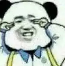 
高糊表情包 喵咪 熊猫头 gif 金馆长 斗图 文字系列 厉害了 装逼大神 蛤蛤蛤 魔性 喵咪表情包 文字系列 搞笑 暴走漫画 文字控 表情包 