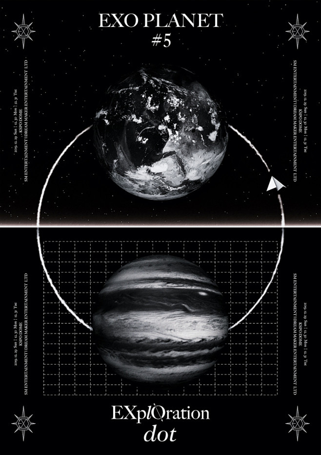 EXO PLANET #5 : EXpl...