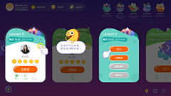 ZWQkt0QB采集到教育风素材