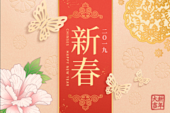 emmdmm采集到素材参考-图案