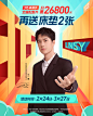 ffe241ba49587b0d.jpg (1125×1400)