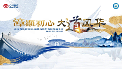 邪恶的小猫采集到kv