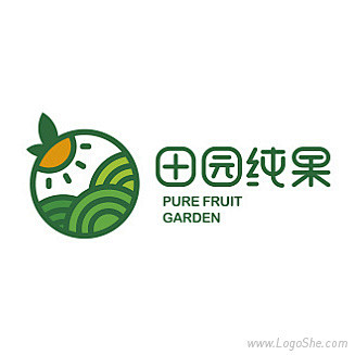 田园纯果Logo设计欣赏