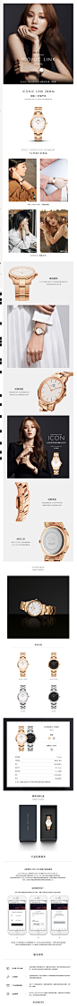 Danielwellington DW手表女新款 28mm精钢表带女表女款小巧石英表-tmall.com天猫