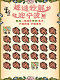 008nqvz7gy1hu03mt3h7sj30u0140qg5.jpg (1080×1440)