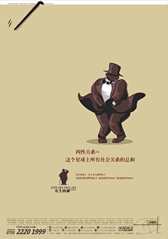大钱001采集到揽胜