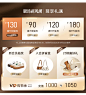 百思图官方旗舰店