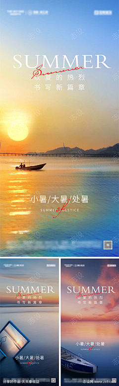 蒋小嘉采集到源文件