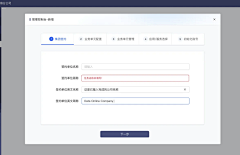Hani-ni采集到APP-状态流程及空白页占位图
