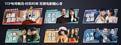 西西卡里采集到游戏海报