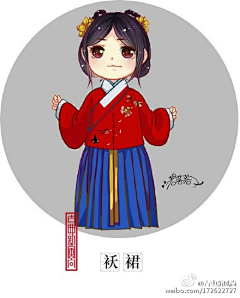 路守河采集到插画素材