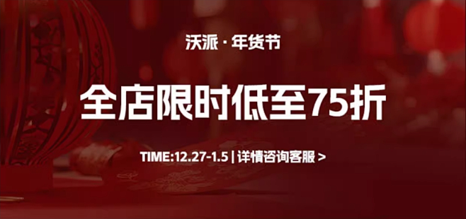 WOOPION沃派头层牛皮真皮色板S级V...