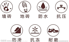Tonir采集到图标