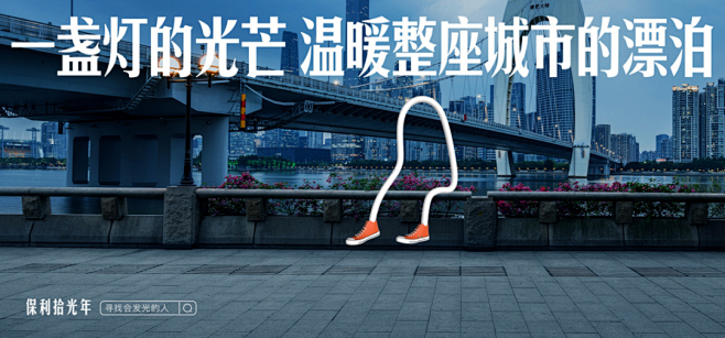 @到此为止′Here，∈点击进入主页，地...