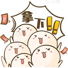 商品零售产品营销卡通感贴纸