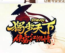 咩咩咩的羊羊羊采集到书法