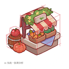 困成憨包了采集到画画