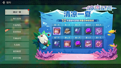 彻理采集到H海岛纪元