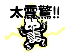 卖内目qing采集到表情