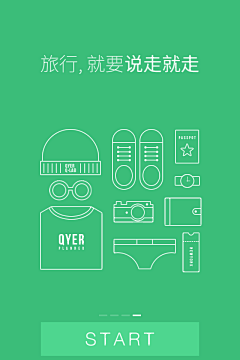 一只白采集到可爱人形