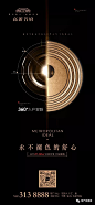 知识星球：地产资源库