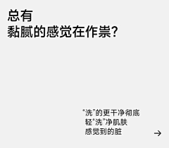 从前请你吃辣条采集到案例展示