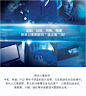 雅诗兰黛（Estee Lauder）特润修护精华眼霜礼盒套装小棕瓶眼霜 5ml*1（小样）【图片 价格 品牌 报价】-京东