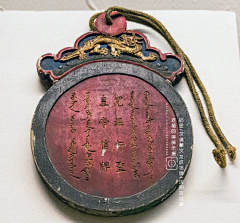 nomigogo采集到纹样