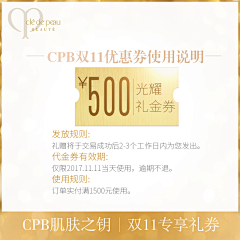 Zer0002采集到图标